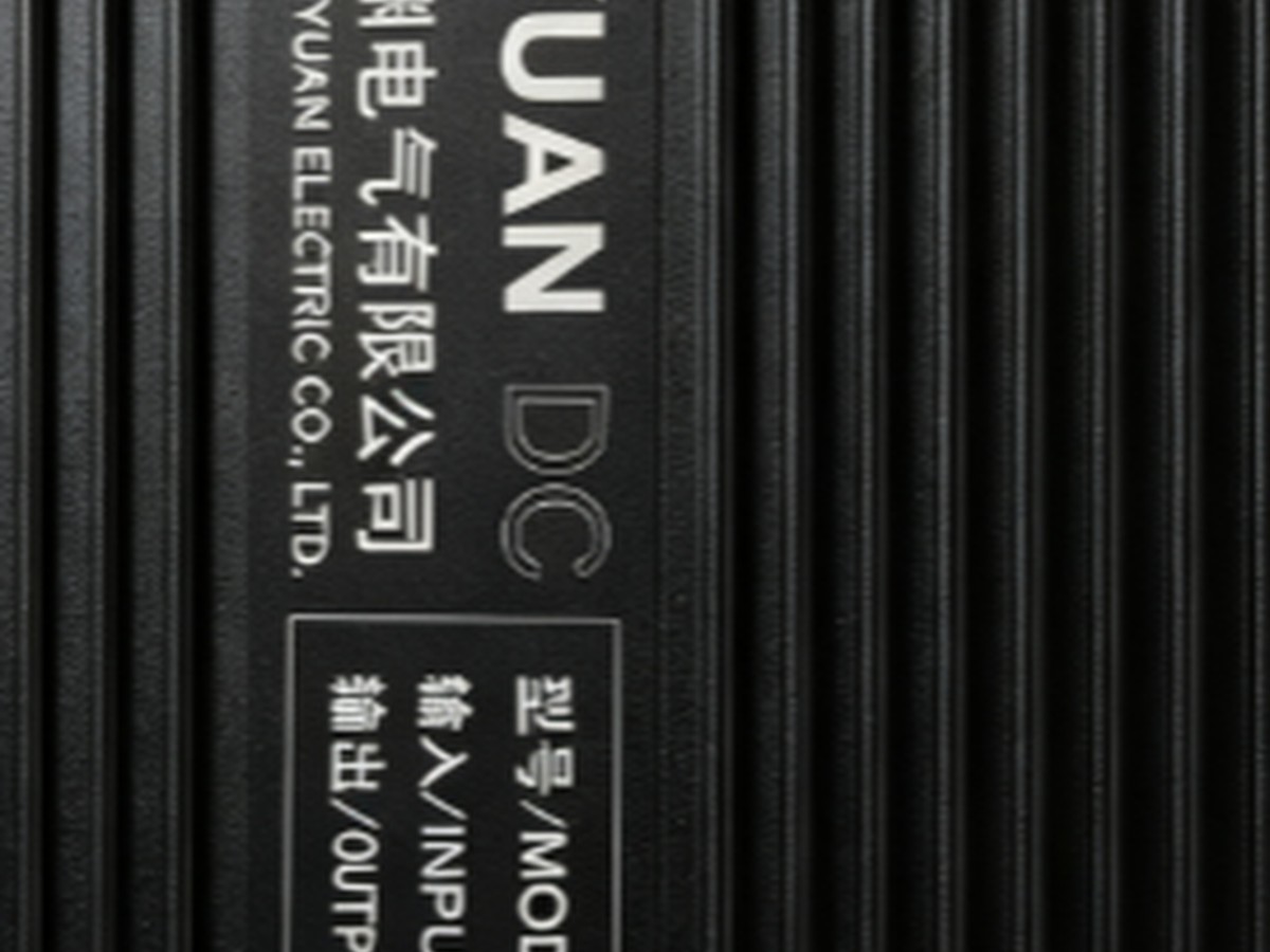 WY-5000 EDI 电源